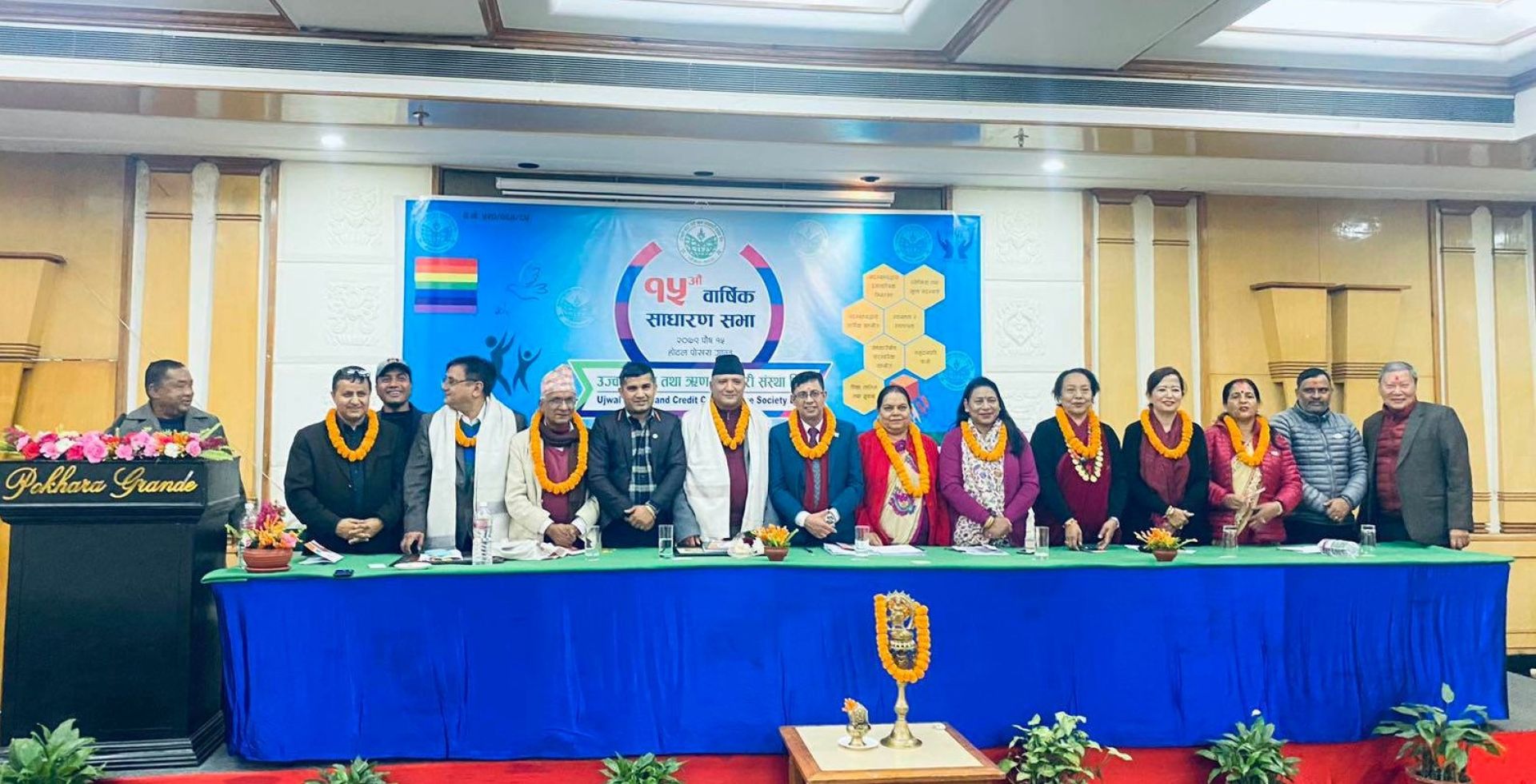 सहकारी जोगाउन सदस्य शिक्षामा जोड दिऔं : जि.सी.